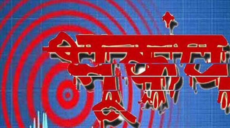 अमेरिका में 7.0 की तीव्रता से आया भूकंप, कनाडा को भी हिला डाला