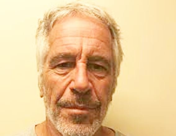 यौन अपराधी एपस्टीन मामले से जुड़े सभी ईमेल, तस्वीरें और डॉक्यूमेंट्स होंगे सार्वजनिक