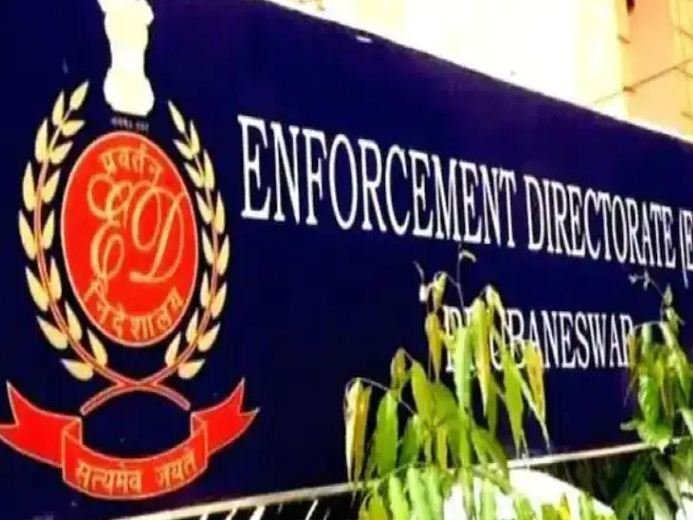 मानव तस्करी मामले में तीन एजेंटों की 5.41 करोड़ की चल-अचल संपत्तियां जब्त