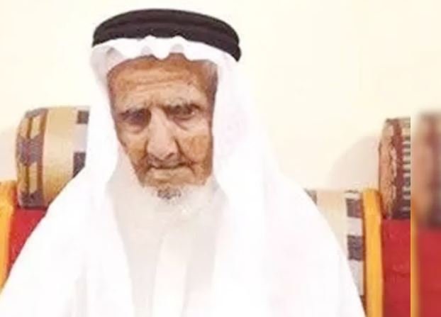 सऊदी अरब के 142 साल के बुजुर्ग का निधन, 110 साल में किया था आखिरी निकाह