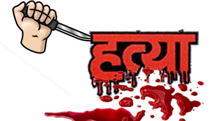 ब्रिटेन में जोम्बी नाइफ संस्कृति ने ली 16 साल के किशोर की जान