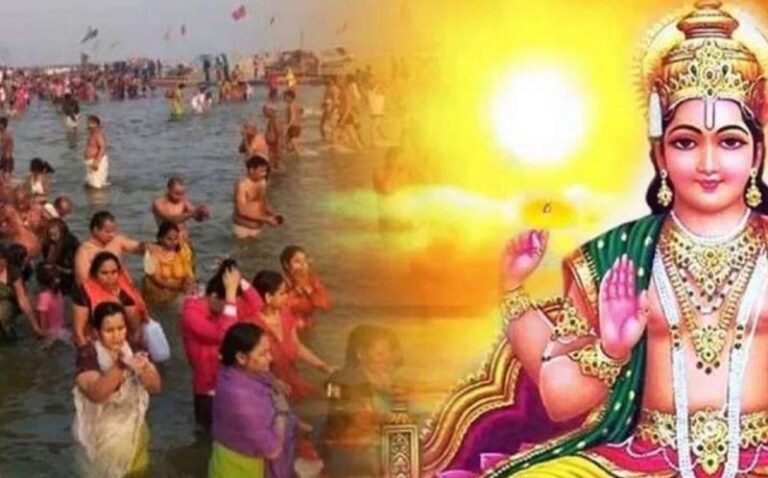 माघ महीने में स्नान और दान-पुण्य के कार्यों का है विशेष महत्व