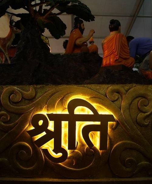 ओम से एल्गोरिदम तक, झांकी राष्ट्र की फलती-फूलती रचनात्मक अर्थव्यवस्था को दर्शाएगी