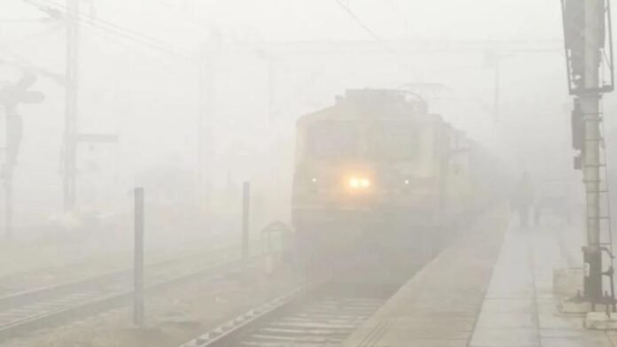 Trains-delayed-due-to-dense-fog-file-photo.jpg
