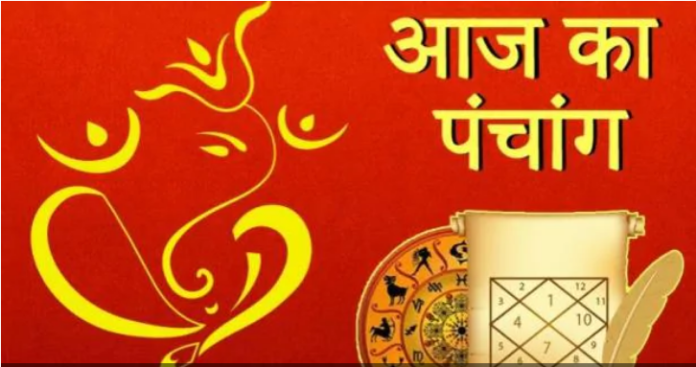 aaj_ka_panchang-1.png