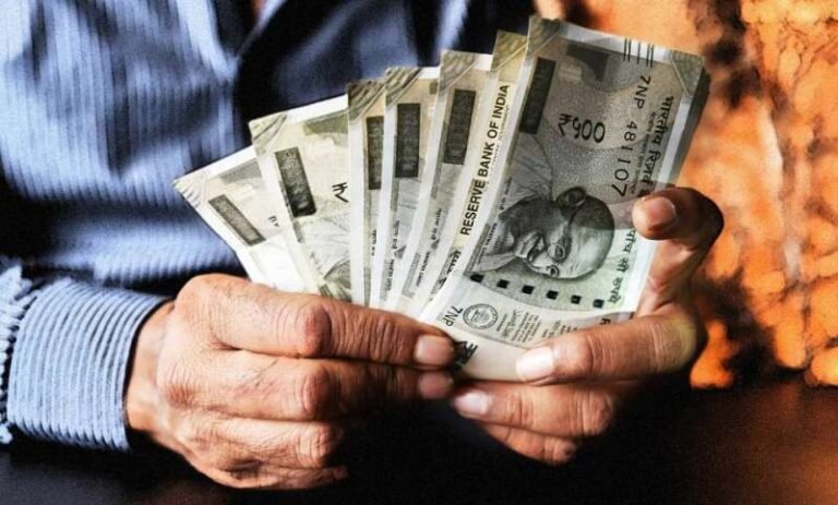 केंद्रीय कर्मचारियों के लिए नया बैंक अकाउंट सुविधा, तीन नई सुविधाओं का लाभ मिलेगा