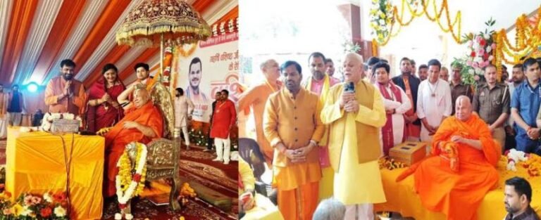  वशिष्ठ धाम को अयोध्या धाम से जोड़ा जाए-जगद्गुरु रामभद्राचार्य