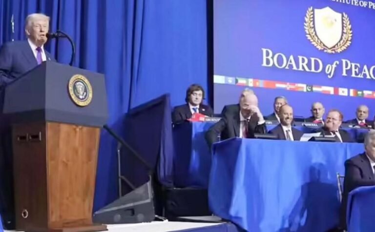 बोर्ड ऑफ पीस की पहली बैठक में पाकिस्तान की जमकर हुई बेइज्जती, हाशिए पर पीएम शरीफ