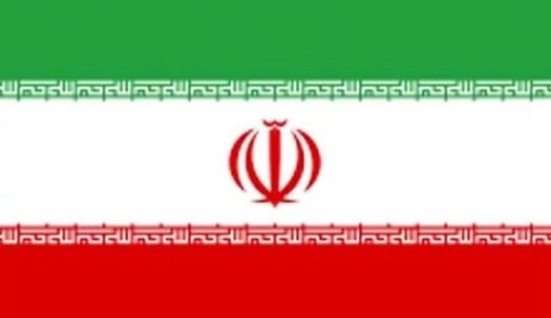 EU के कदम से भड़का ईरान, यूरोपीय सेनाओं पर कड़ा एक्शन