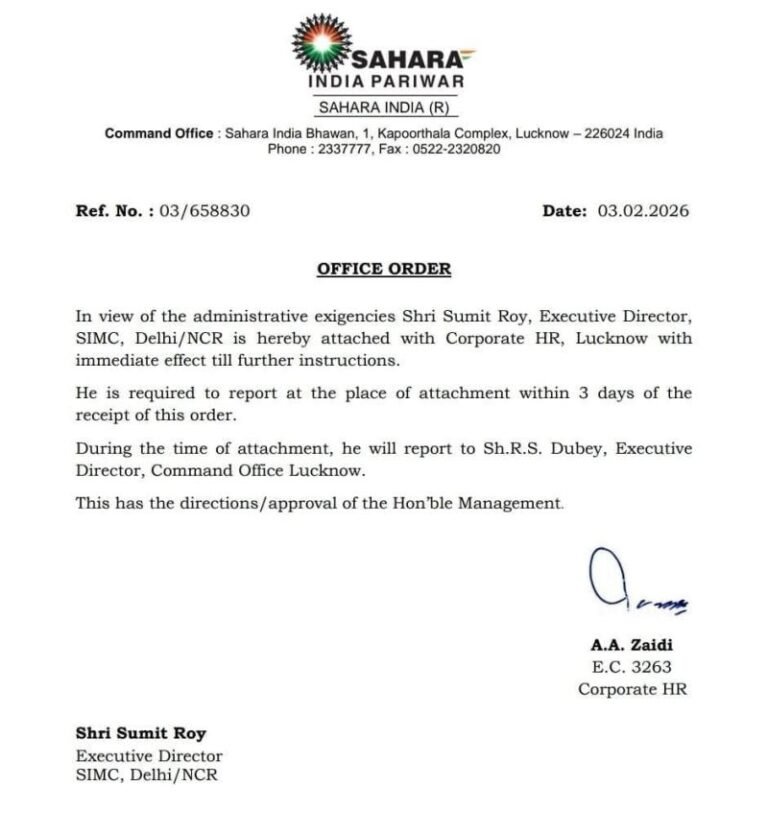 सहारा मीडिया से सुमित राय की विदाई, कर्मचारियों की बड़ी जीत!