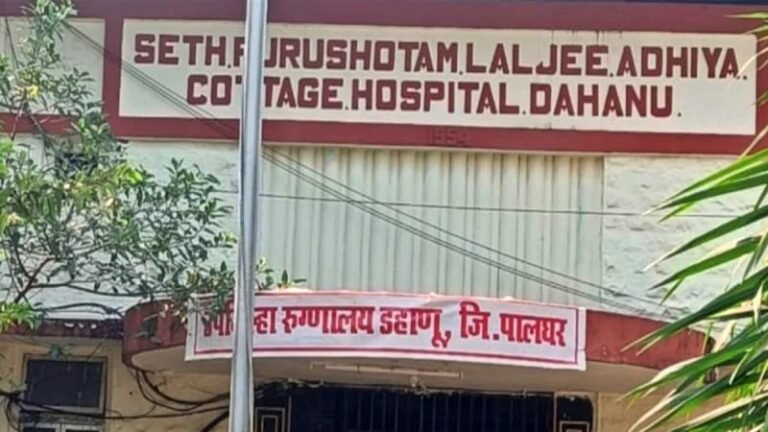 डिलीवरी के लिए अस्पतालों के चक्कर काटती रही आदिवासी महिला